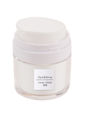 30ml/50ml乳液分装瓶按压式真空