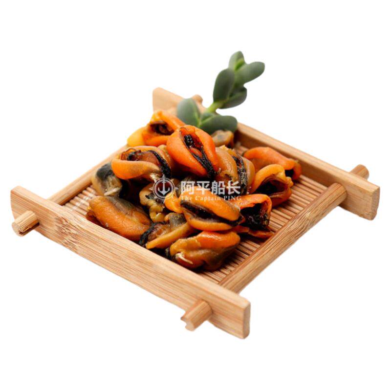 东山岛野生淡菜干大粒自晒贻贝肉干海鲜干货250g海虹干青口贝肉干