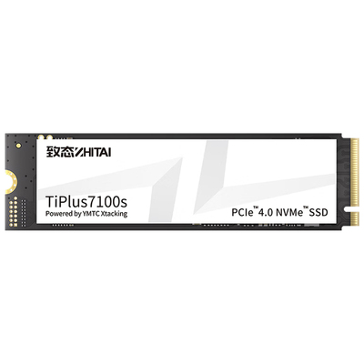 致态PCIE4.0固态硬盘M.2NVME