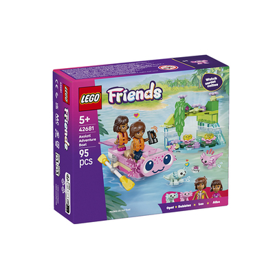 1月新品LEGO乐高好朋友42681寻找美西螈的探险船拼搭积木儿童玩具