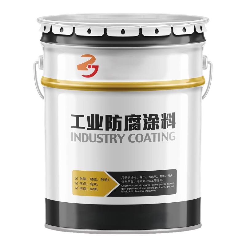 ED1000环氧底漆不锈钢镀锌管铝合金专用底漆附着力强耐酸耐碱油漆