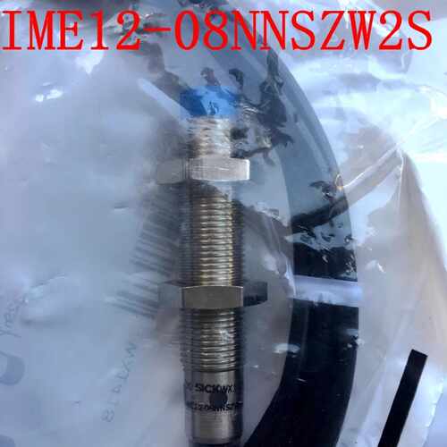 议价全新原装德国施克SICK接近开关IME12-08NNSZW2S IME12-08NPSZ