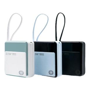 2025自带双线充电宝10000毫安充电宝自带线超级快充小巧便携超大容量便携移动电源
