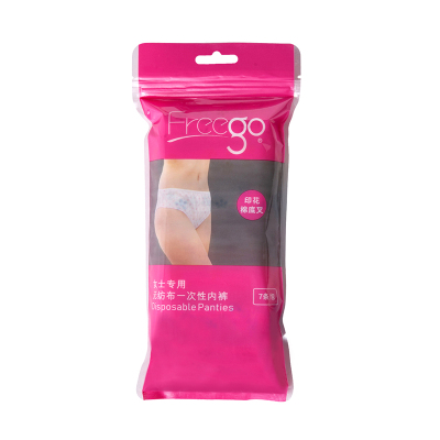 男女一次性内裤FREEGO