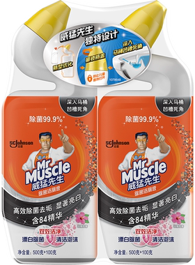 威猛先生洁厕液净味留香除菌