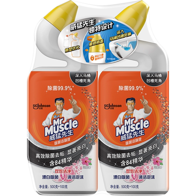 威猛先生洁厕液净味留香除菌