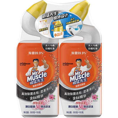 威猛先生焕白除菌洁厕液含84精华