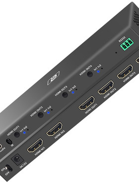 hdmi2进4出矩阵切换分配器4k高清