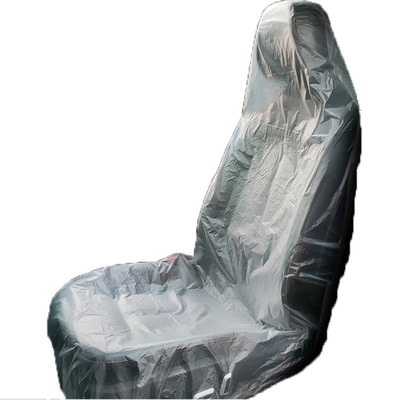 汽车维修座椅套一次性坐垫套