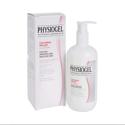 霏丝佳修护乳液大瓶紅乳敏感肌肤