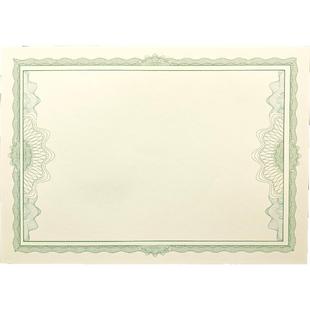 a4米黄空白打印纸荣誉证书奖状聘书授权结业培训个性化定制180克