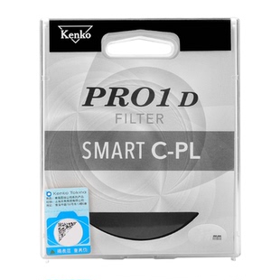 kenko 肯高 PRO1D SMART 进口CPL偏振镜 微单反相机 风光摄影滤镜 77mm 82mm 消减反光 提升饱和度 还原色彩