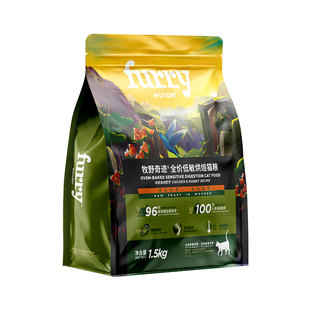 牧野奇迹苹果兔低温烘焙猫粮鸡肉兔肉1.5kg全价低敏猫粮成猫幼猫
