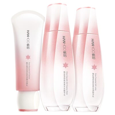 韩后雪玲珑补水保湿水美白套装