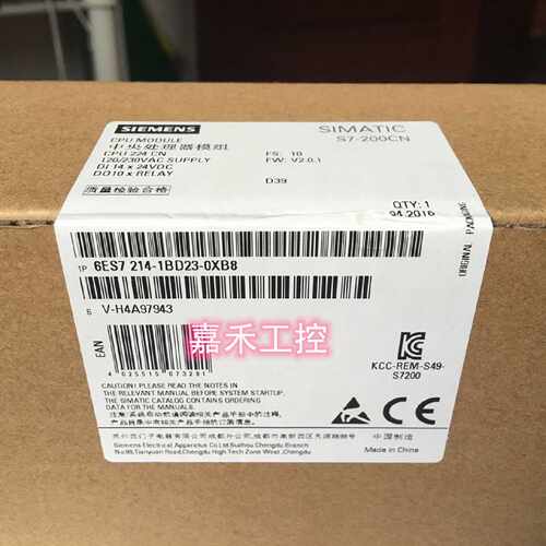 议价PLC西门子S7-200CN CPU224模块14输入10输出6ES7214-1BD23-0X