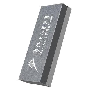 十八子作磨刀石家用菜刀专业防滑磨刀石厨师专用金刚砂磨刀器棍棒