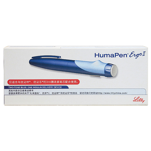 美国礼来优伴笔II笔式胰岛素注射器2代lilly优泌林70/30优泌乐3ml