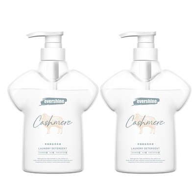 留香珠持久留香味家用洗衣物护衣