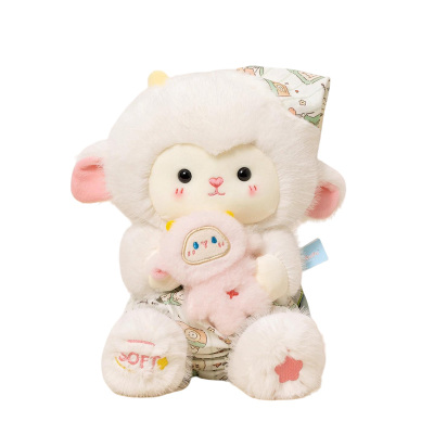 晚安抱抱小羊公仔送女生女朋友