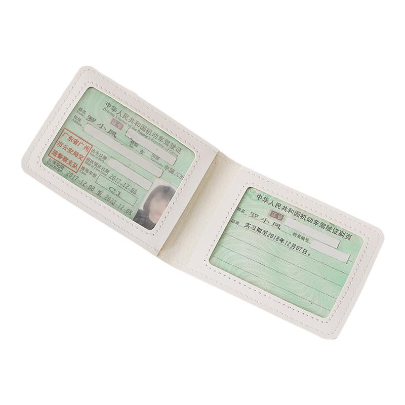 黄油小熊驾驶证件套可爱驾照保护套行驶证情侣款女卡包防消磁网红