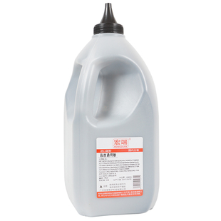 适用惠普M1005碳粉HP1020 1200 2055d 2015dn M401 P2035 1018 M1319F 12a复印Q2612A通用1000打印机墨粉1kg