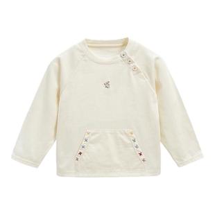 【匹马棉】whitewheat儿童26春季新款长袖男女童纯棉T恤打底衫