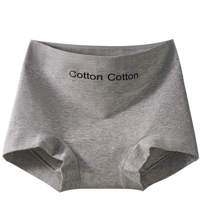 雅鹿平角纯棉内裤女士抗菌全棉加长裆女生2026新款中腰四角短裤夏