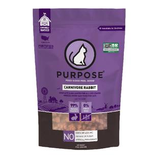 Purpose进口PP冻干猫冻干全价肉粒肉饼璞斯猫咪生骨肉猫粮