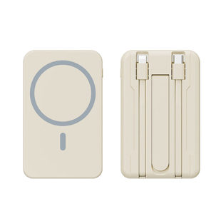 2026新款磁吸款无线充电宝器适用iphone17promax苹果16小米15专用