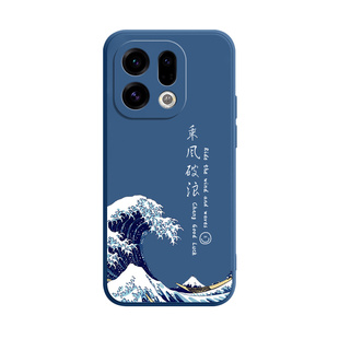 适用OPPOFindx9手机壳Findx9Pro新款OPPO保护套Find液态硅胶X9镜头全包防摔oppofandx后壳0pp0男女oppox外壳