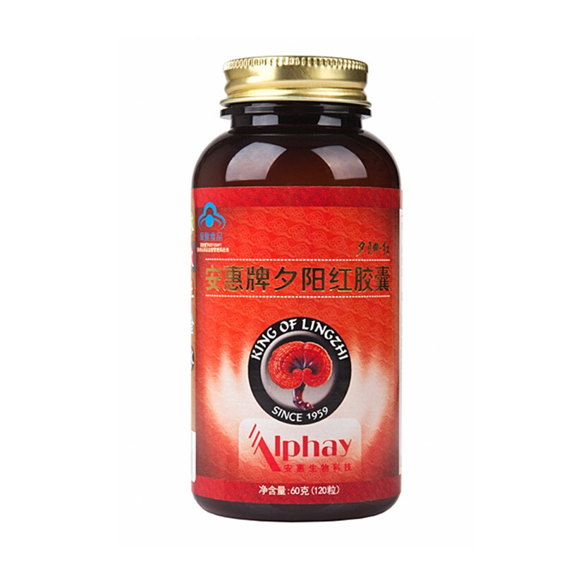 安惠胶囊系列产品夕阳红枸杞