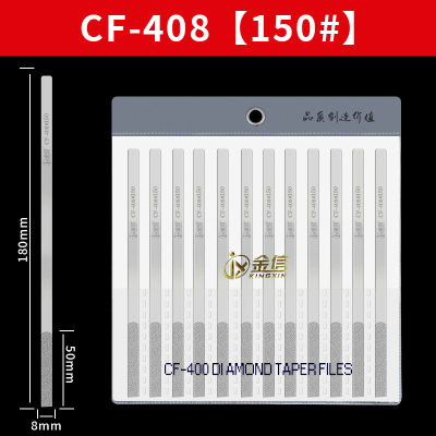 金刚石锉刀cf-400硬质合金小挫刀套装金刚砂打磨工具模具抛光