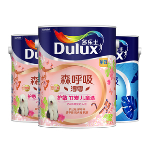 多乐士儿童乳胶漆森呼吸淳零护过敏护哮喘竹炭全效墙面漆油漆涂料