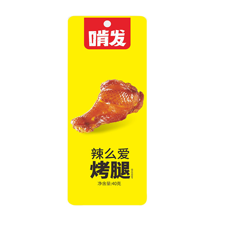 啃发辣么爱烤腿蜂蜜味甜40g*15