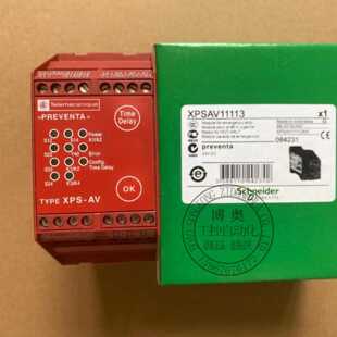 议价全新XPSAV11113/XPSAV11113P XPSAK361144/P安全继电器现货询