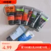 Товары от 晴朗朗北京店