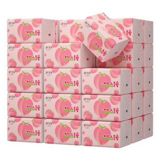 舒可乐抽纸面巾纸家用实惠装整箱纸抽纸巾餐巾纸宿舍卫生纸厕纸巾