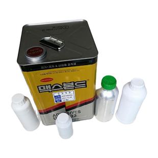 橡皮艇胶水含固化剂 桨板冲锋舟修补专用皮划艇船配件送pvc修补片