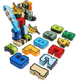 儿童益智玩具男孩拼装数字变形积木字母5一7岁3到6生日礼物13男童