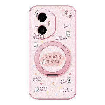 脾气适用荣耀400手机壳华为荣耀300pro带磁吸支架荣耀200/100/90/80/70/60/50保护套90GT女生se新款ultra