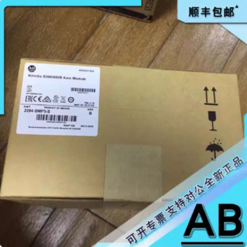 议价MPM-B2154E-2J72AA 中等惯量伺服电机具有400V MPMB2154E2J72