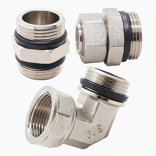 4/6分1寸铜镀镍活接双内丝内外丝异径对丝变经热水器太阳能铜接头