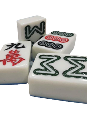 机器麻将牌岁榕重庆四川
