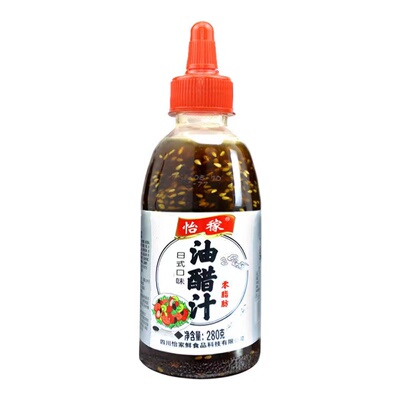 怡稼0脂肪轻食沙拉低卡沙拉酱
