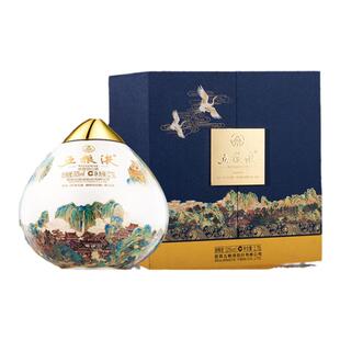 【年货抢购中】五粮液万寿无疆2.75L浓香型白酒收藏摆柜收藏正品