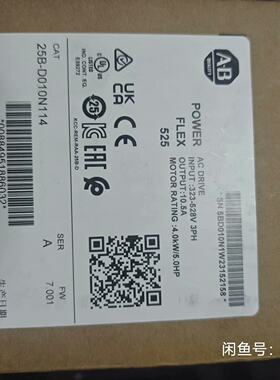 询价-AB变频器25B-D010N114，PowerFle
