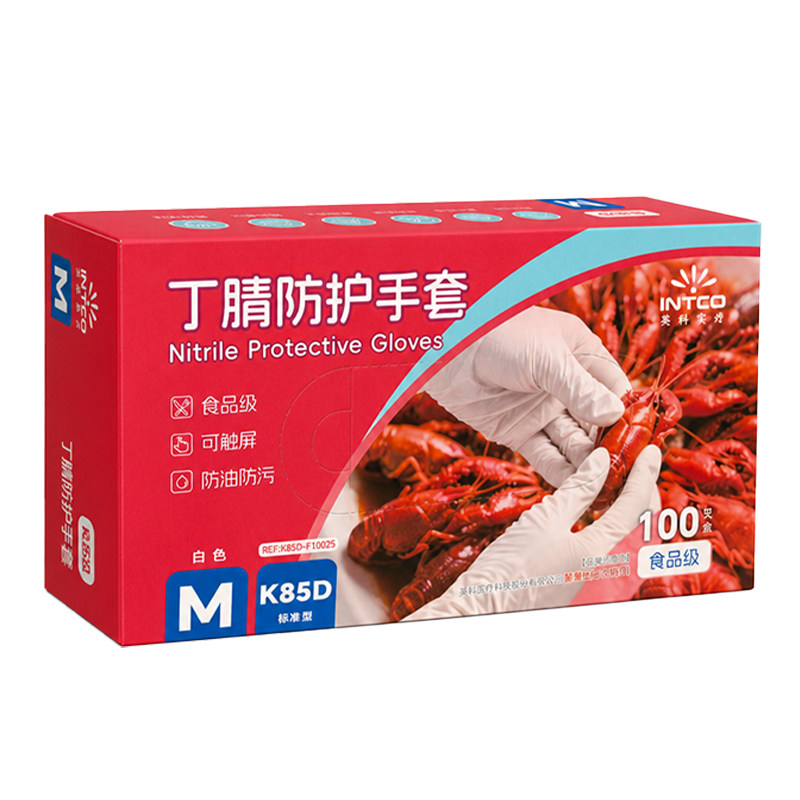 英科一次性丁腈手套食品级加厚