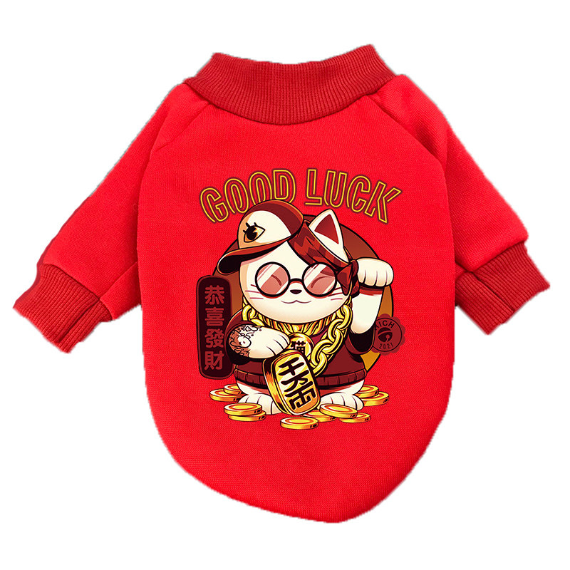 宠物狗狗衣服秋冬款泰迪比熊小型犬猫咪冬季秋天保暖幼犬小狗卫衣