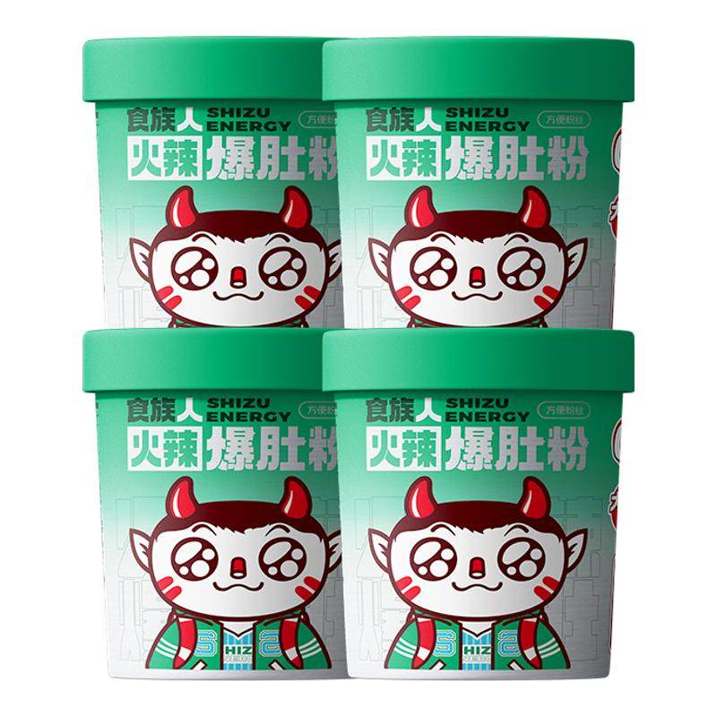 食族人火辣爆肚粉酸辣粉夜宵重庆非油炸方便网红面速食153g*4桶