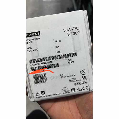 议价S7300存储卡128KB容量适用